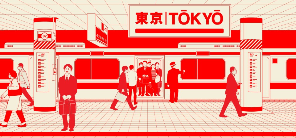 Stylised graphic of Tokyo station with train in the background